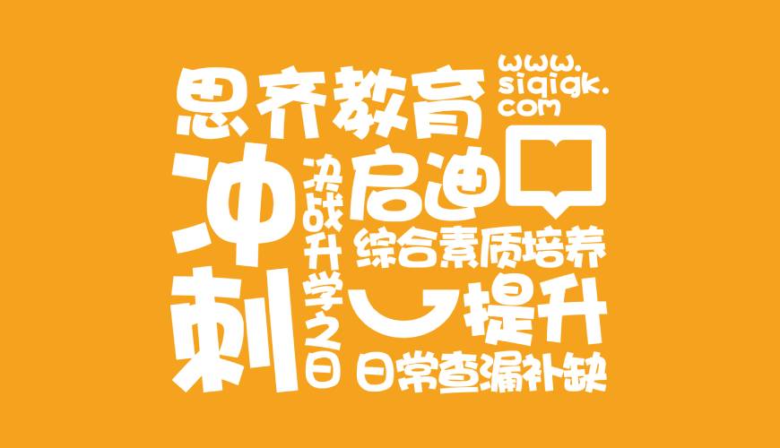 长岛县包装设计失去焦点的4个迹象