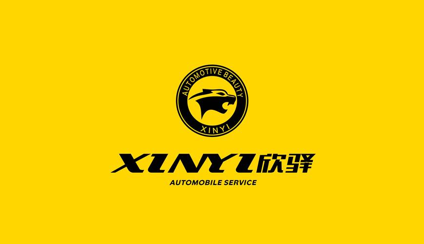 长岛县包装设计公司为品牌重塑确保成功的步骤