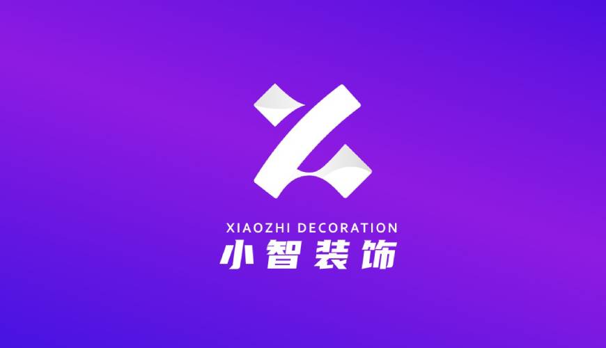 长岛县包装设计帮您重塑品牌的好处